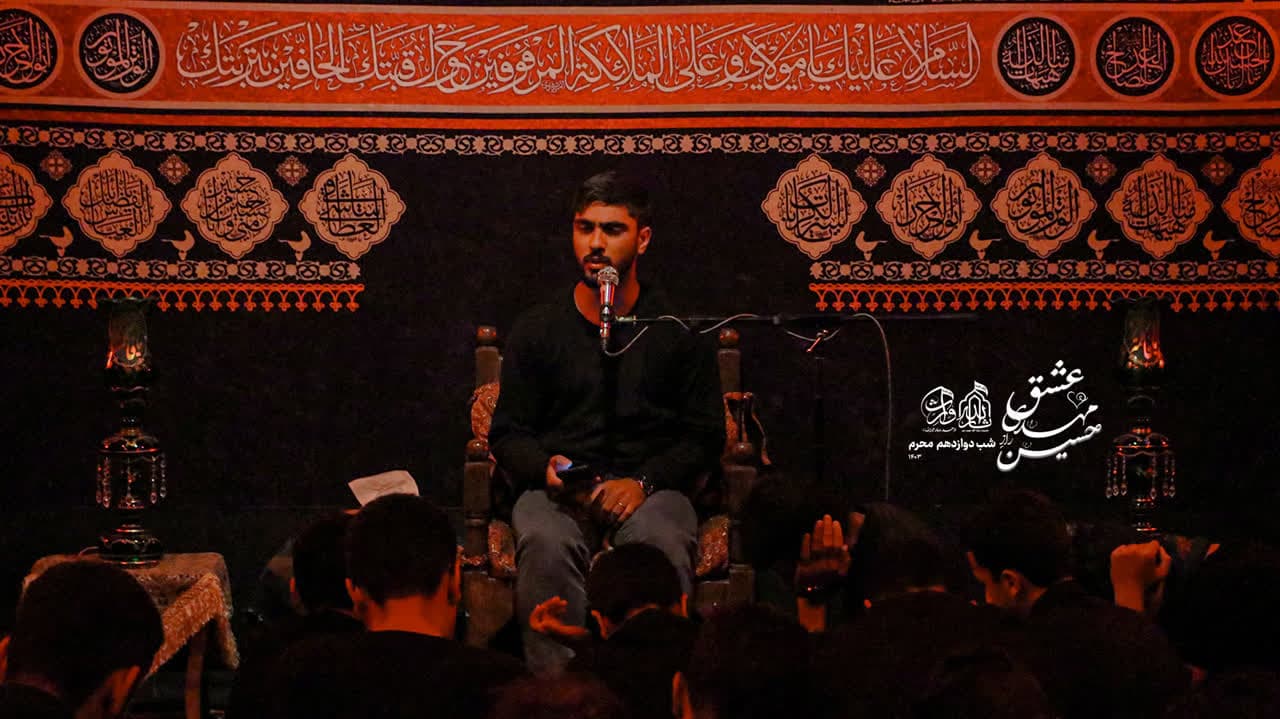 هیئت ثارالله مهریز